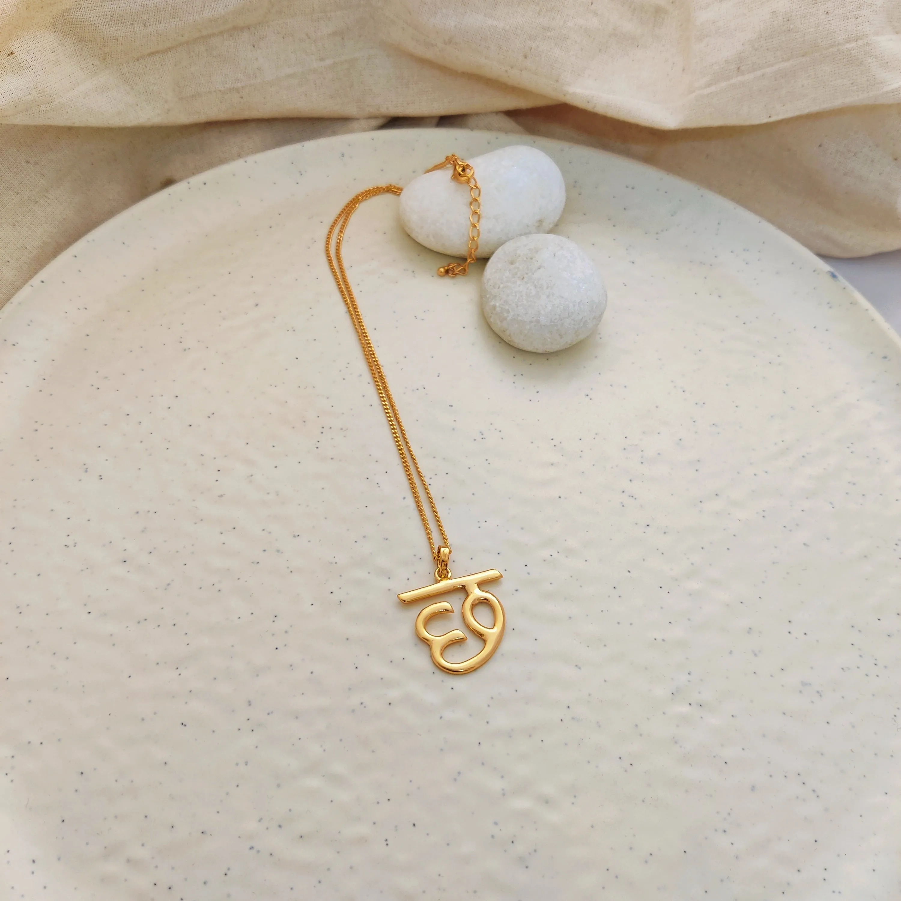 'छ' Hindi Alphabet Pendant (Small)